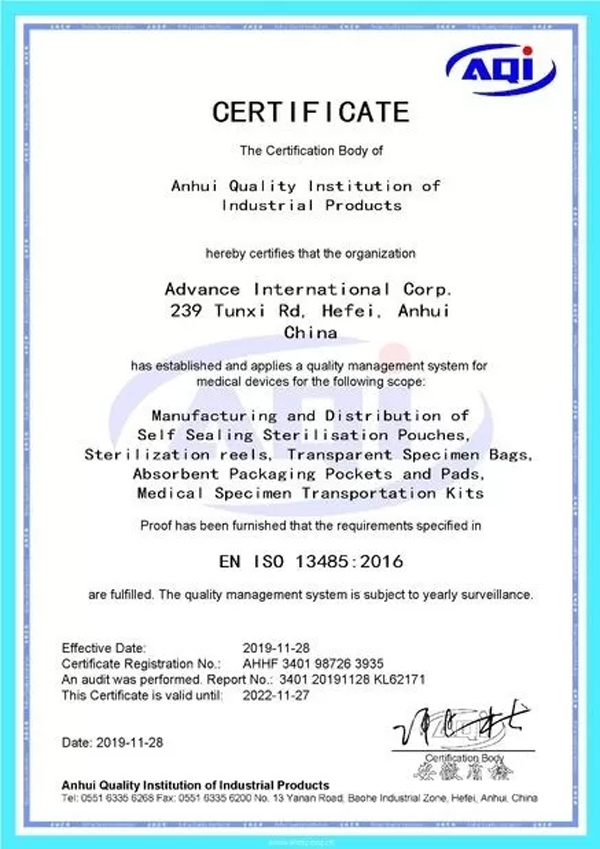 Certificate06
