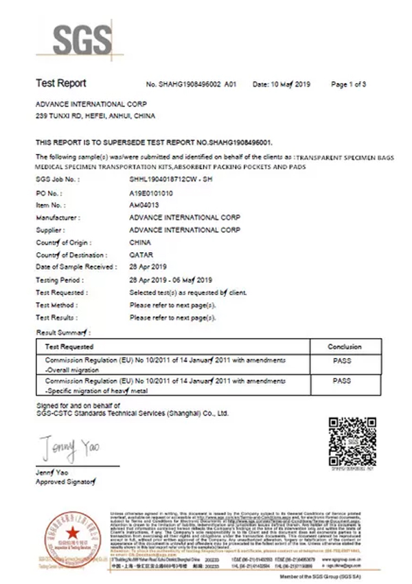 Certificate07